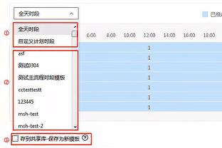 新利18官网首页截图0